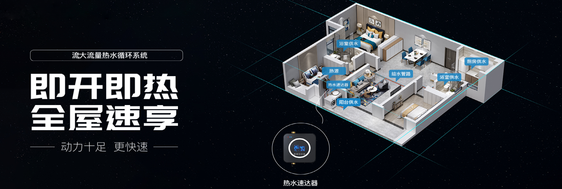澳门太阳集团官网
